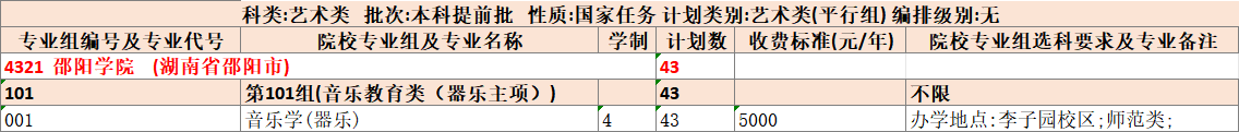 a1738a4fba6cf434536b16cad3918d05.png