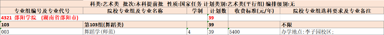 af59aa47b975badd984a62ff47fdc693.png
